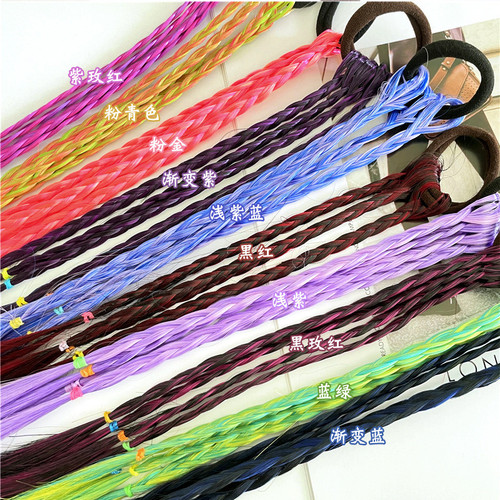 New girl's dirty braid wig headdress style princess children's baby hair accessories hidden braid colorful braided hair rope hair ring