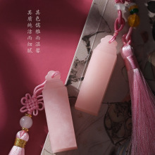 ʯӡ¹LYֶY¸߿־IYƷնYŮ|