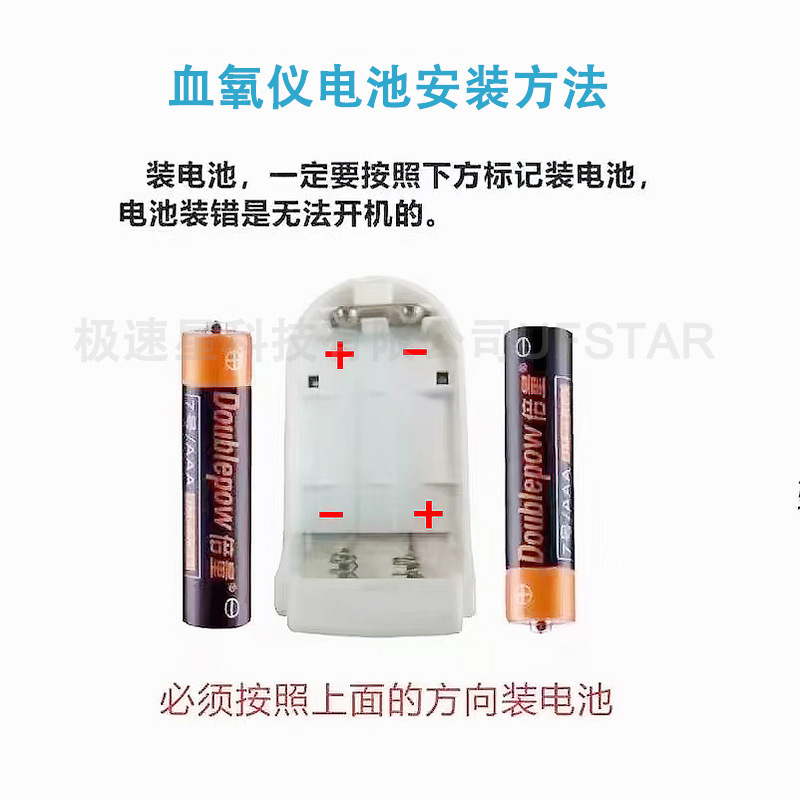 790主图3-通用图