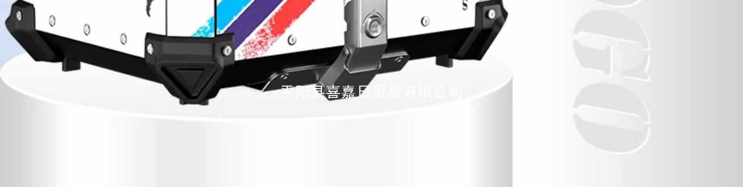 Motorcycle Trunk Capacity Aluminum Alloy Electric Car Trunk Battery Tool Box Scooter Takeaway Box