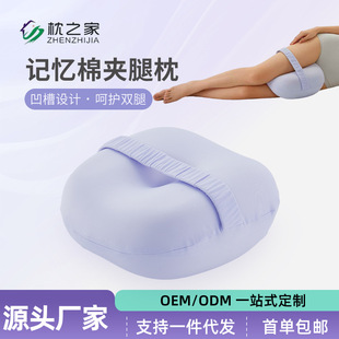 �羳����A�����٤�Ȳ�֧�Ή|�A�ȉ|�_���ЋD����ጉ�ϥ�w�����l