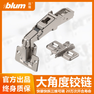 ��¡�q�165/170/175�ȴ��_���Ƕ����ᾏ�_135���p�ۯB���T���