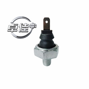 �S��ֱ�����N��܇�C�͉����������m���JINBEI �� 4623810010D