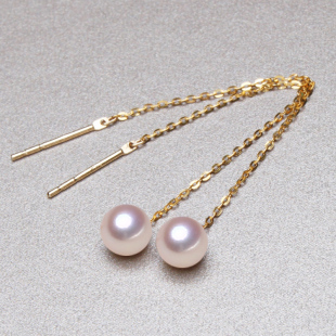 18K Gold Seawater Pearl Earrings Long Tassel Earrings Elegant Earrings Stud Color Gold Earrings akoya Japanese Beads