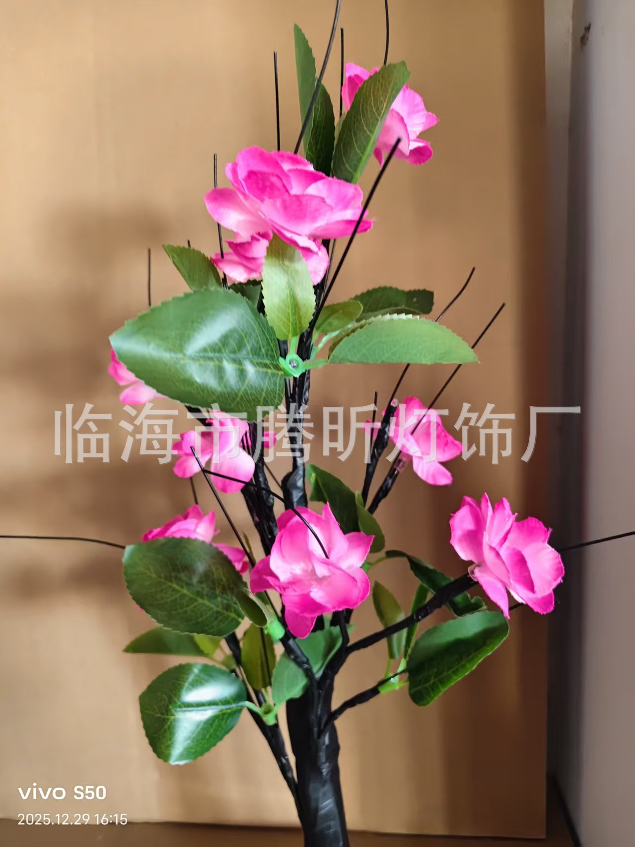 Luz de árbol LED rosa fruta ciruela color mariposa luz de abedul azul pálido hoja de arce huevo de oliva