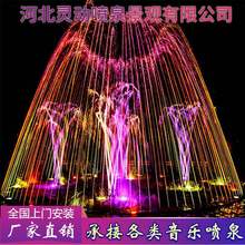 ������Ȫȫ���O��S�һ��ӸБ��V��������Ȫ������ȪӿȪˮ��