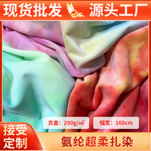 ���]ˮ��������Ⱦӡ������������߷��b���u׃�q���F؛�����l����