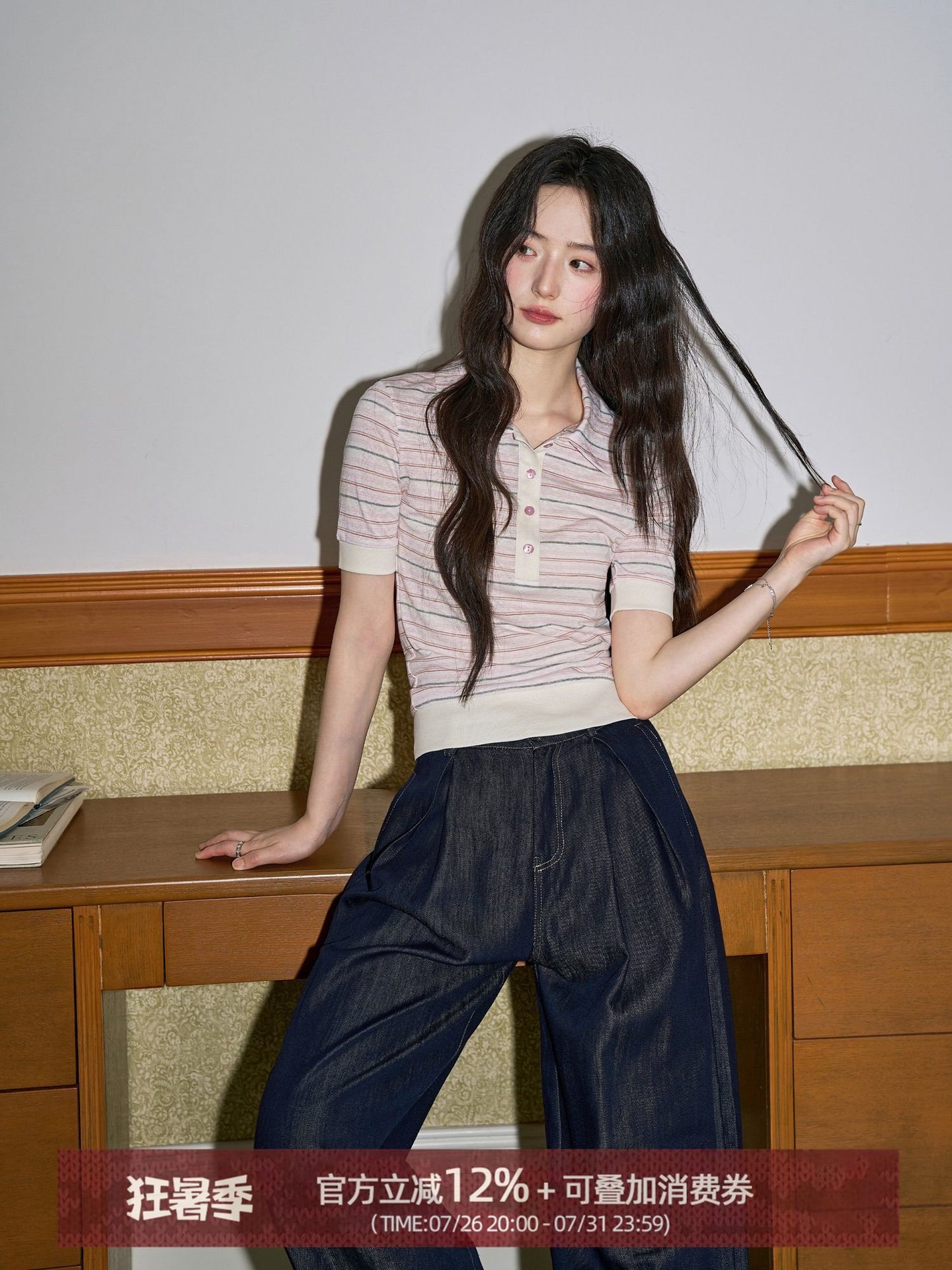 Striped Short-Sleeve T-Shirt for Women, Summer 2026 New Korean Style Polo Shirt, Elegant Casual Slim Fit Top