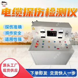 矿山施工设备;矿业输送设备;其他防爆器材