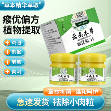 F؛ܰԪϱƫ20g/иwu_ȸ