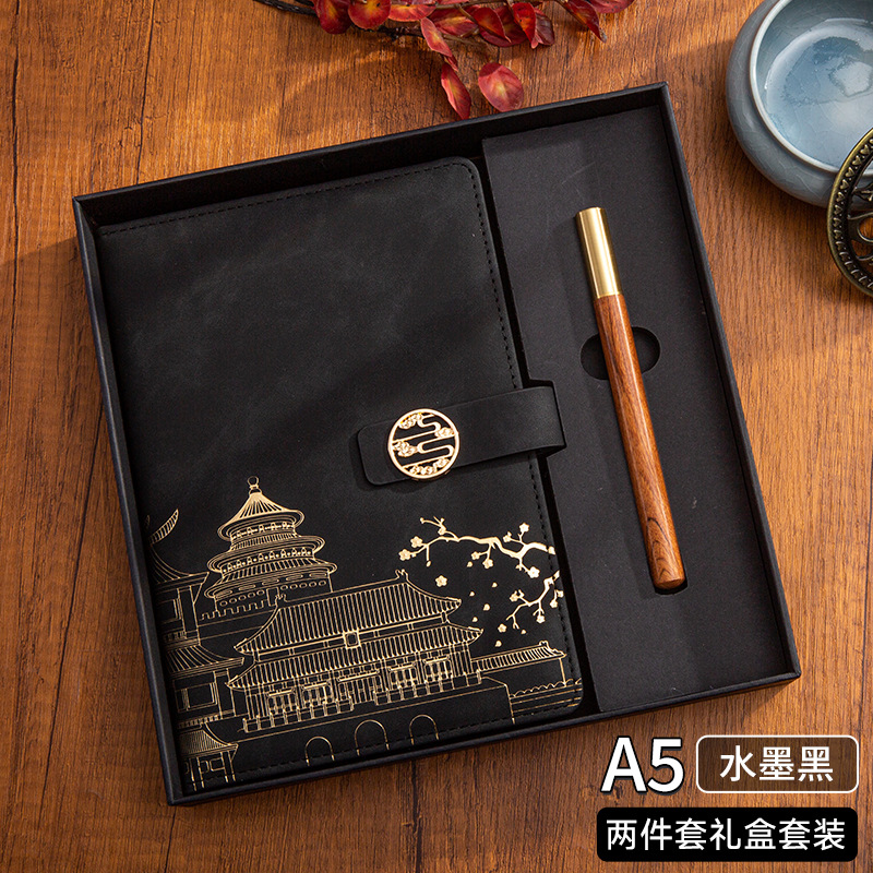 A5-잉크 블랙(2개 세트)