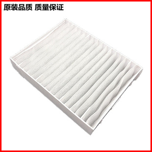 Projector filter screen suitable for Panasonic PT-DZ13K,DS12K,DW11K,DZ10K ET-EMF320C