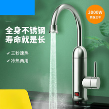 �¿�늟�ˮ���^����ʽ���ٟ�ӟ��^ˮ��N����늟�ˮ�������ԁ�ˮ