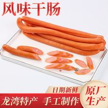 �|�����������c���c��ɫ���c��ָ�c���c500g*2����]����