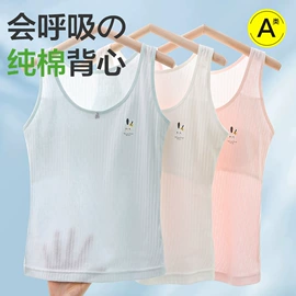 少女文胸;中老年文胸;孕妇T恤