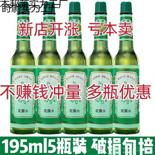 ���l��.��¶ˮ���������؛�����ˬ����ֹ�W�����������