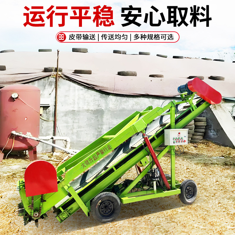 电动秸秆青贮取料机牛羊场自动取草机青储草料切割机