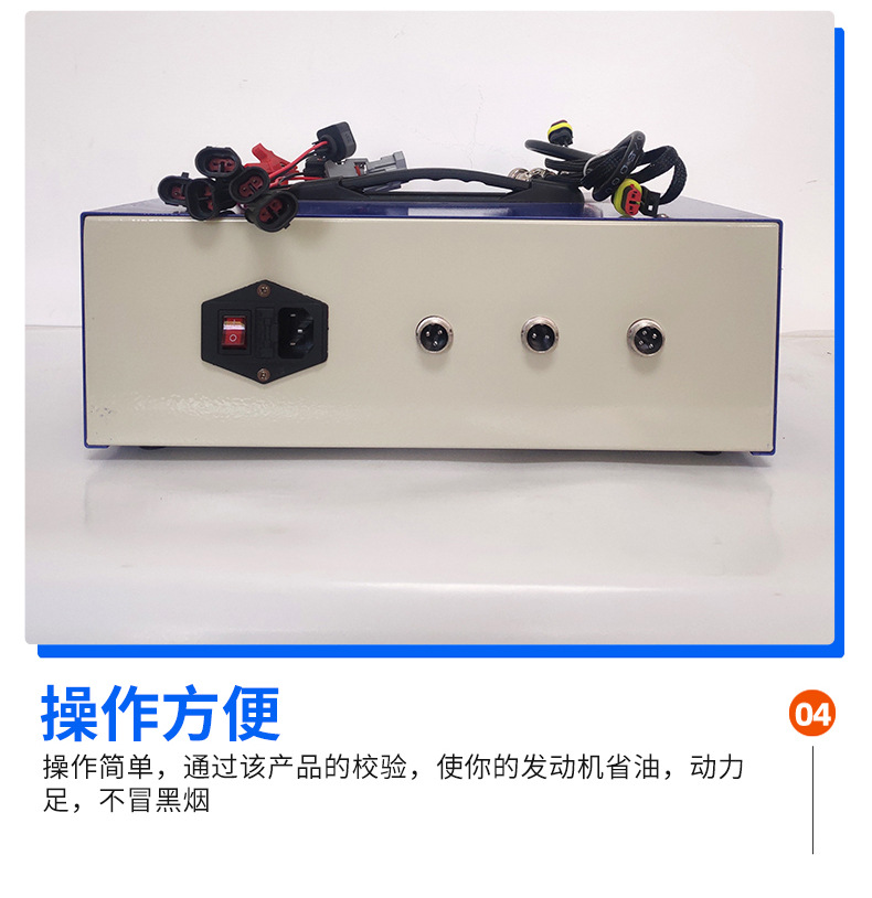 High-Voltage Common Rail Detection S60H Injector Calibrator Cr1800 Common Rail Injector Tester Set