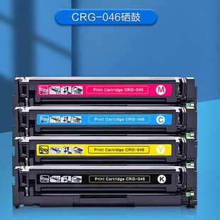 �m��춼���CRG-046����MF735Cx MF732Cdw LBp654Cx�ۺ�һ�w�Cī��