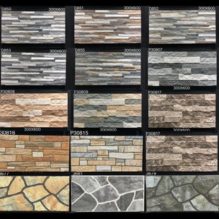 30X60�Z��ʯ�Ļ�ʯ�͏d�e��ͥԺ�̨�⠝�V���������u�����شu