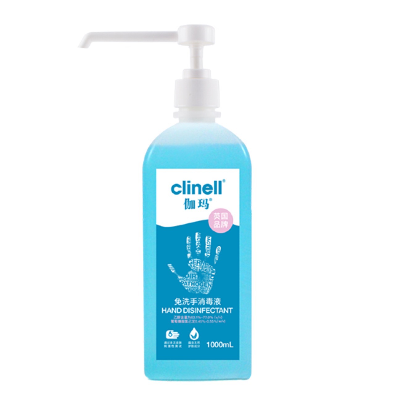 clinell Gamma Disposable Liquid soap sterilization disinfectant Alcoholic Quick drying student Liquid soap 1000ml