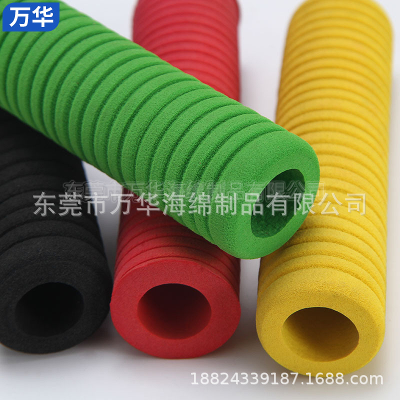 万华供应NBR橡胶把套保温防潮盲人杆把手棉套手感柔软高密度防滑