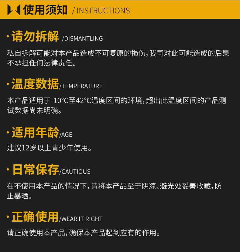 BP-85内页_11.jpg?x-oss-process=image/format,png