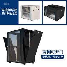 4u����С�;W�j�C���ڒ�ʽ6u����9u�O�ع���12U����佻�Q�C��15u