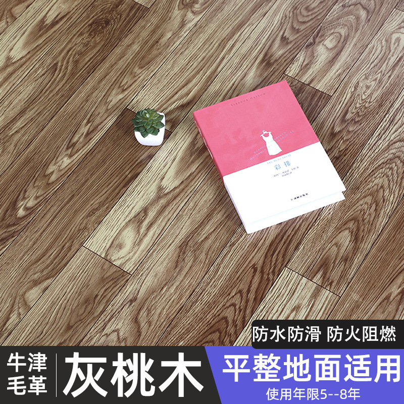 リビングの耐磨耗床は家庭用寝室PVC床セメントタイルを貼ります。|undefined
