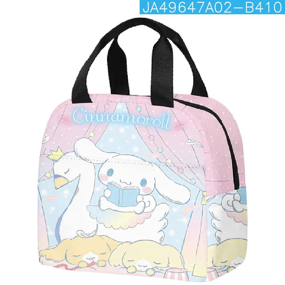 Изотермическая сумка-ланчбокс с персонажем Cinnamoroll из аниме