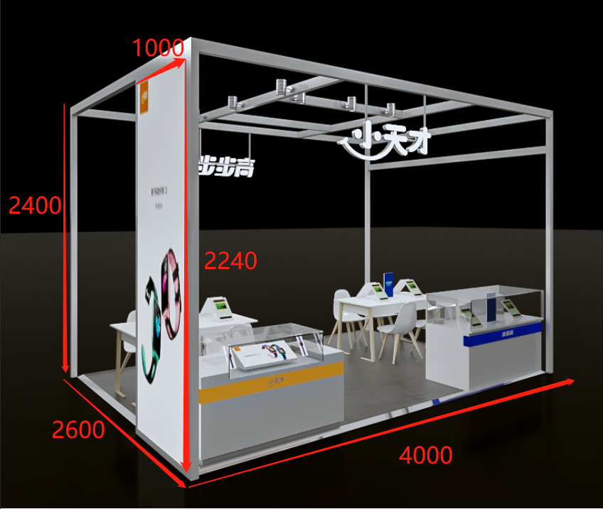 С�����ʱ���ش�չ̨�ײ�װչʾ�ܶ��ƿ��������ƿɻ��ռ�