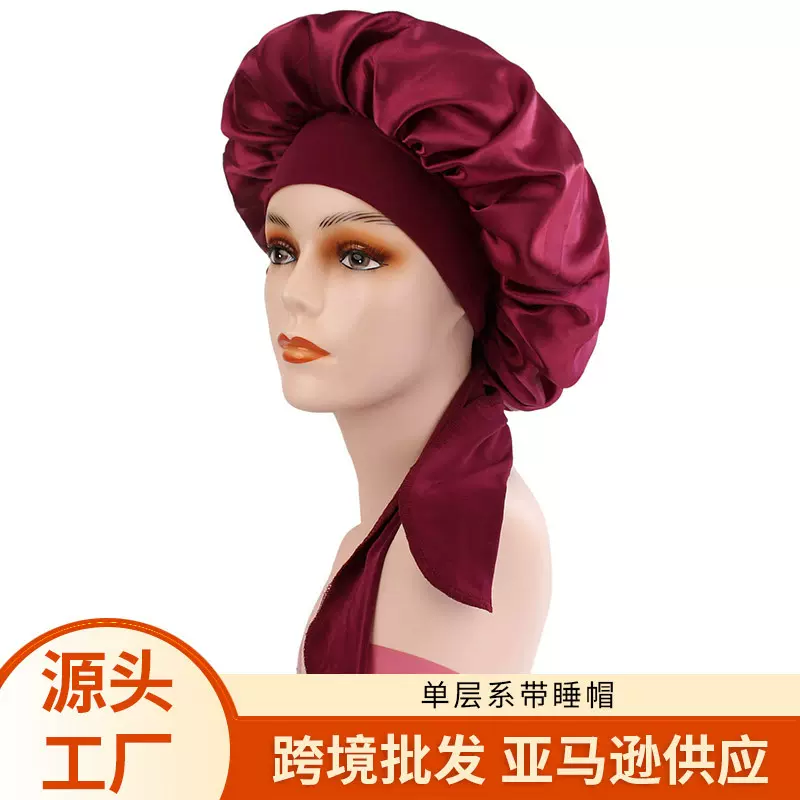 跨境批发色丁女士护发宽边松紧睡帽欧美色丁飘带圆帽浴帽亚马逊