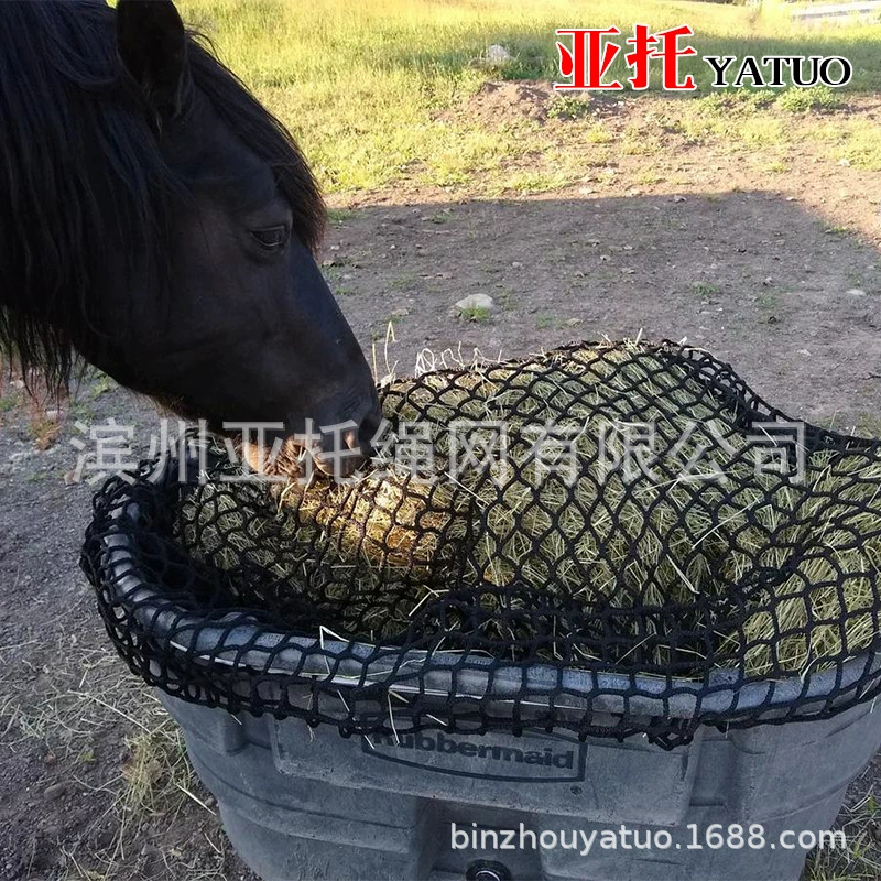 Резервуар для хранения сена сетка большая медленная подача Конская трава сетка черная безузловая сетка для травы крышка кормового бассейна сетка