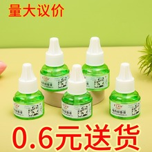 늟�����Һ�oζ�냺�ЋD���ßo��Һ�w���Һ���ʽ���������Һˮ