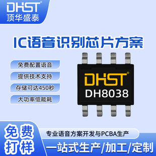 �Z�����оƬ���M��ӆ��p�����ɾ��̿ɴ惦450���Z��оƬMCU����