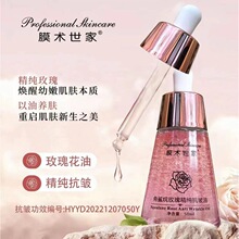 Ĥ�g���ҽ�����õ�徫��������ˮ��ע���l���ͷֽ��Ϳ������A��