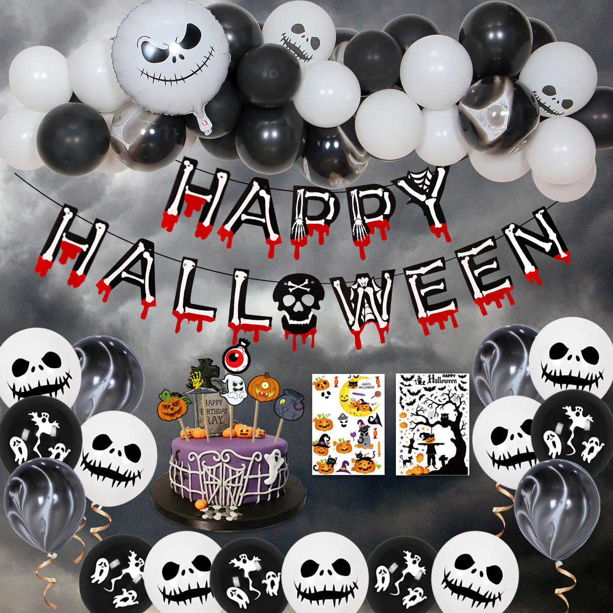 Nueva FIESTA DE Halloween decoración globo combinación cráneo calabaza globo fantasma fiesta Halloween globo traje