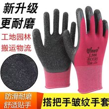 �����L508�������z���z�Ұ��y������ĥ����͸�⹤��ľ�����\�ɻ�