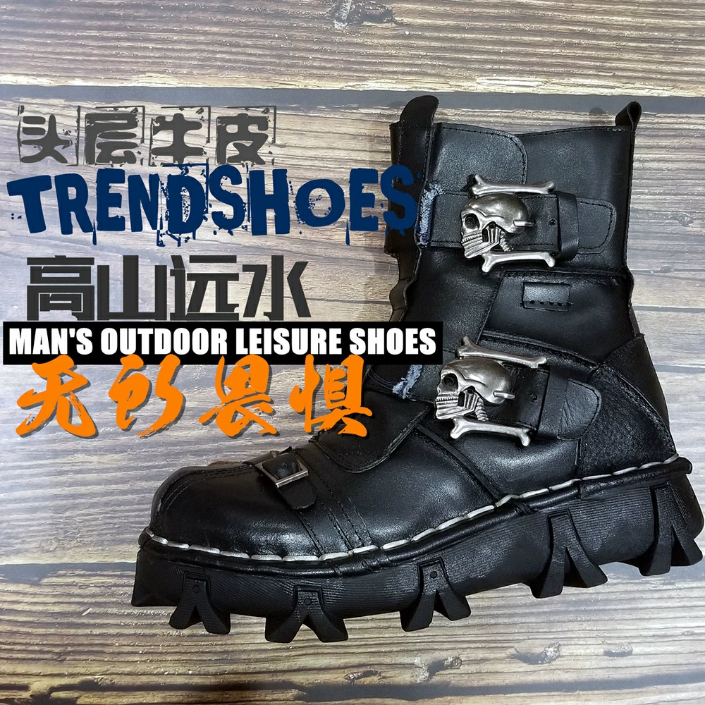 Ботинки Martens 2022, платформа, кожаные, панк-стиль, массивная подошва