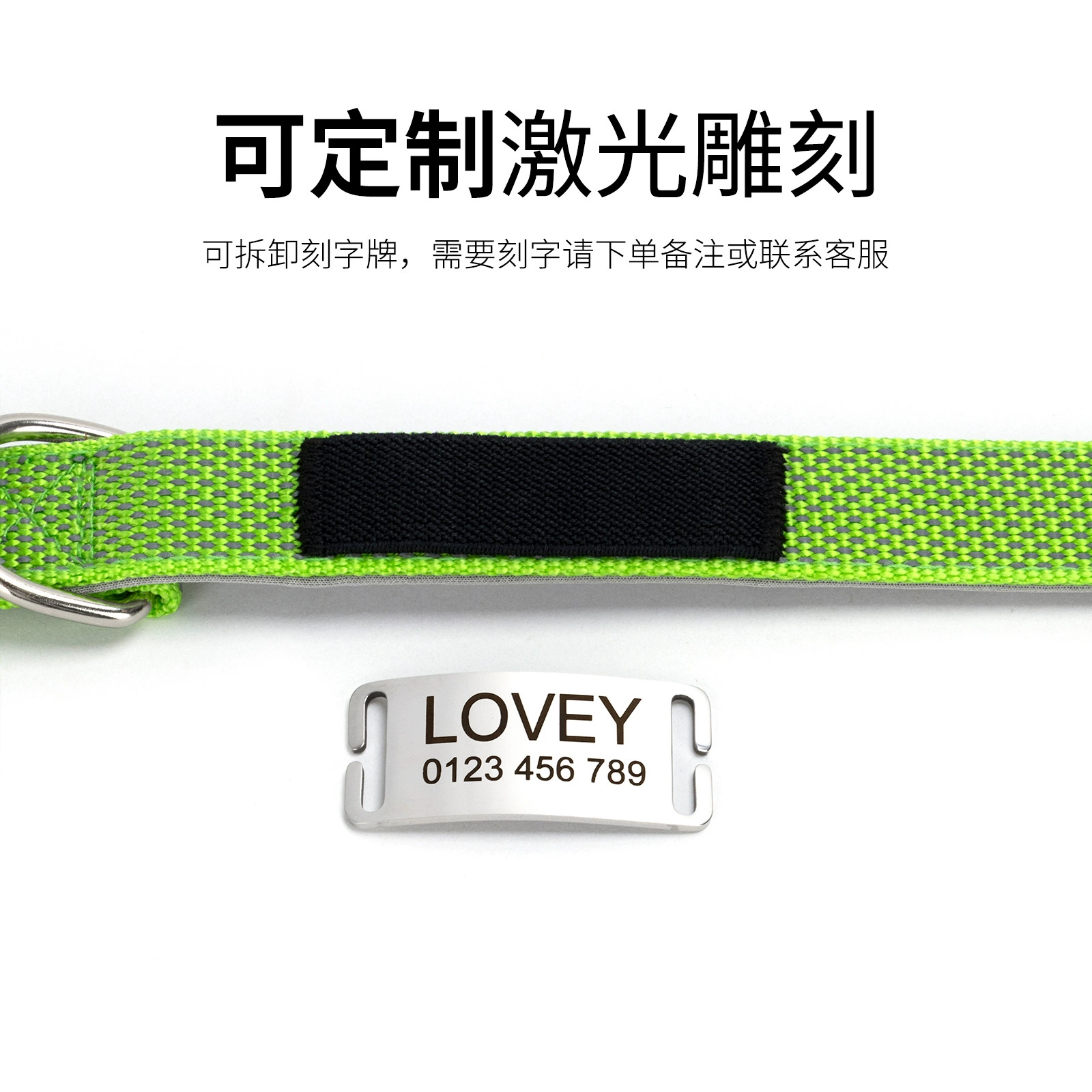 Retroreflective multicoloured nylon soft choker, (Cross-border trading)