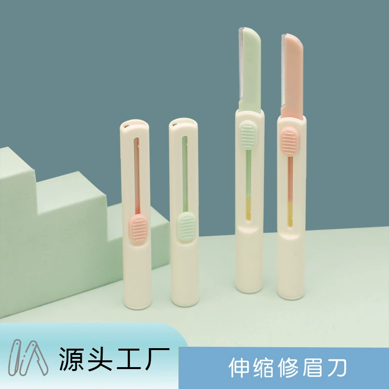 Цилиндрическая выдвижная бритва для бровей из нержавеющей стали, макробритва для бровей, инструмент для бритья, косметический инструмент с круглой головкой, многофункциональный косметический инструмент