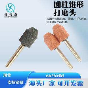�F�δ�ĥ�^40MM*40MM*6MM*80#��ɫ�մɻ�ʯ��ĥ�^���كȿ״�ĥȥ