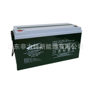 ِ��Sinonteam��늳�SN-12V150CH 12V150AHֱ����UPS�Դ���׌���