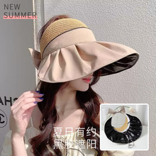 �n��ƴ�Ӻ����Y���ñ���ļ����ۯB���z����ñ��������⾀̫�ñ