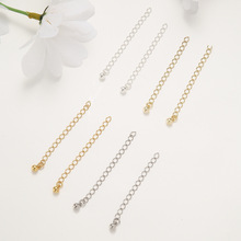 18k���������Բ���ӳ���β��DIY�����������������β�ӳ�����ɫ