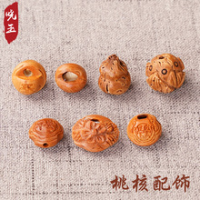 �Һ˓u�@���F���i÷���u�@�������Һ˵�̹�ˇƷDIY