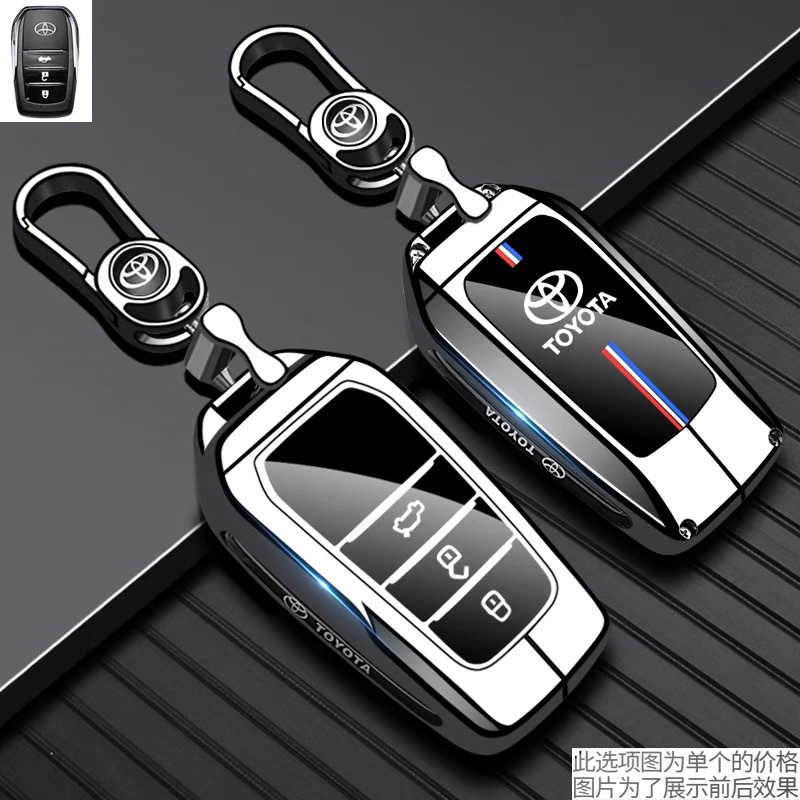Suitable for Toyota Key Cover Ralink Chr Wilanda Asia Dragon Lingfang Lingshang Platinum 4X Car Buckle Bz3 Shell