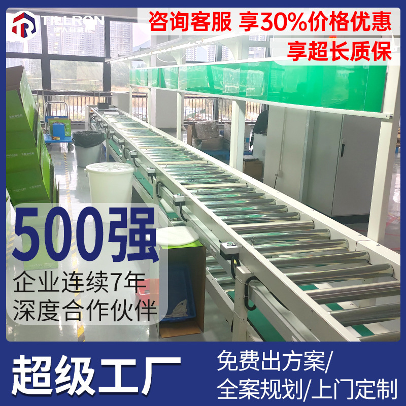 工場カスタマイズされたパワーローラーラインローラーコンベヤ輸送組立ラインヘビーデューティ無動力ローラーラインコンベヤライン|undefined