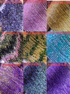 ��Ȼ�u׃ɫ����̭t�S��ˮ���˵��ʯ���淽�ǰ��Ʒ DIY�S�����l