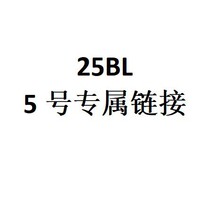 25BL 5̖����朽� �ڻ�